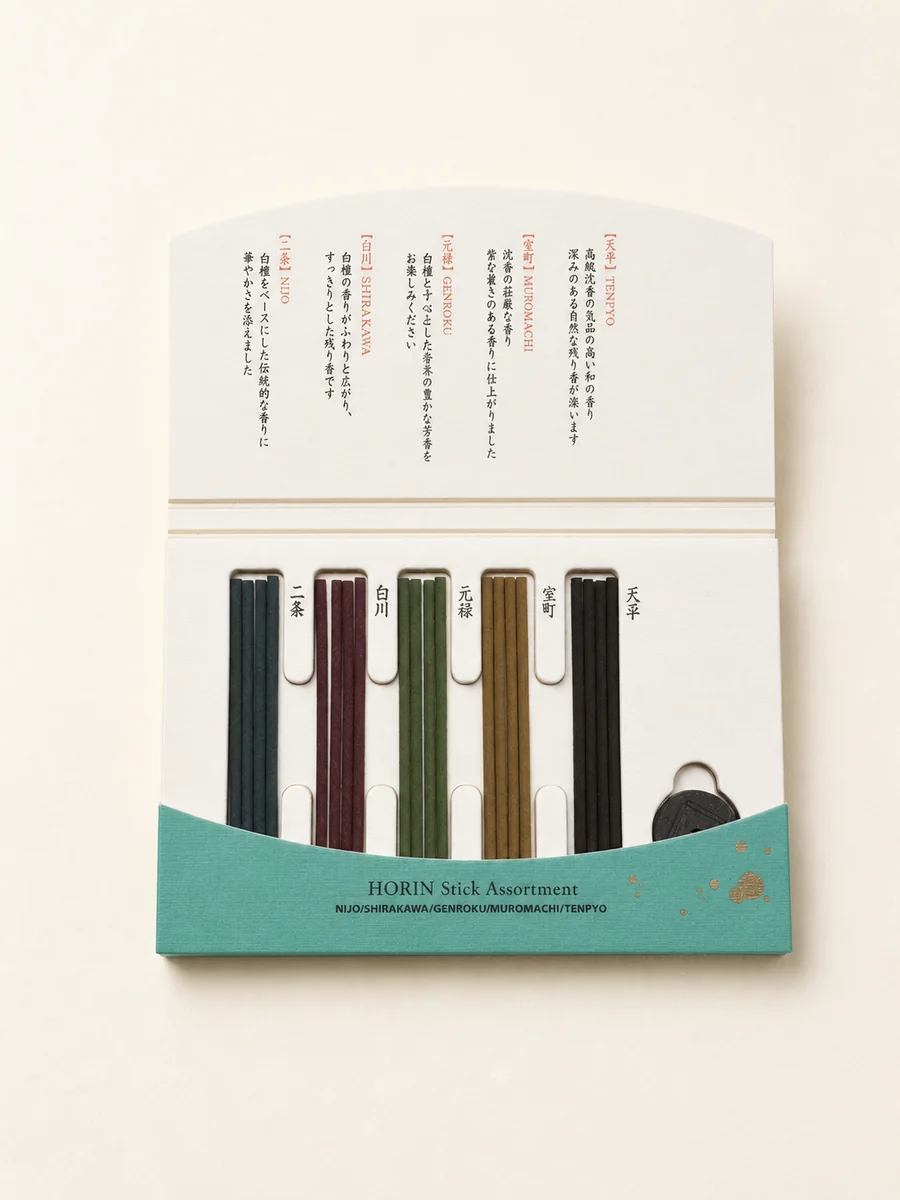 An assortment of Kyoto incense sticks in five traditional scents